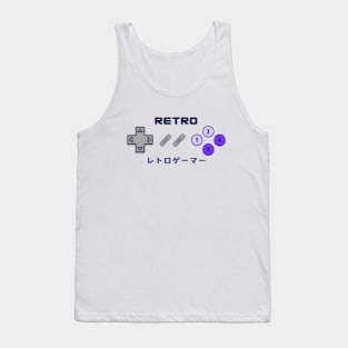 Retro Gamer Tank Top